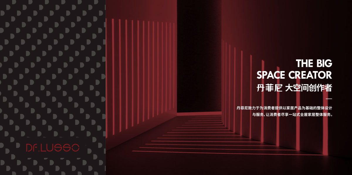 0512-�糿����չʾҳ��-Q_03.jpg