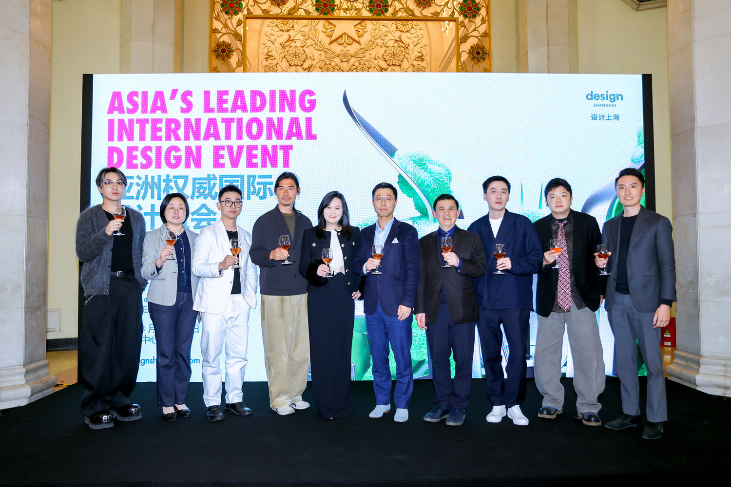 设计上海2026-01 设计上海2026-01