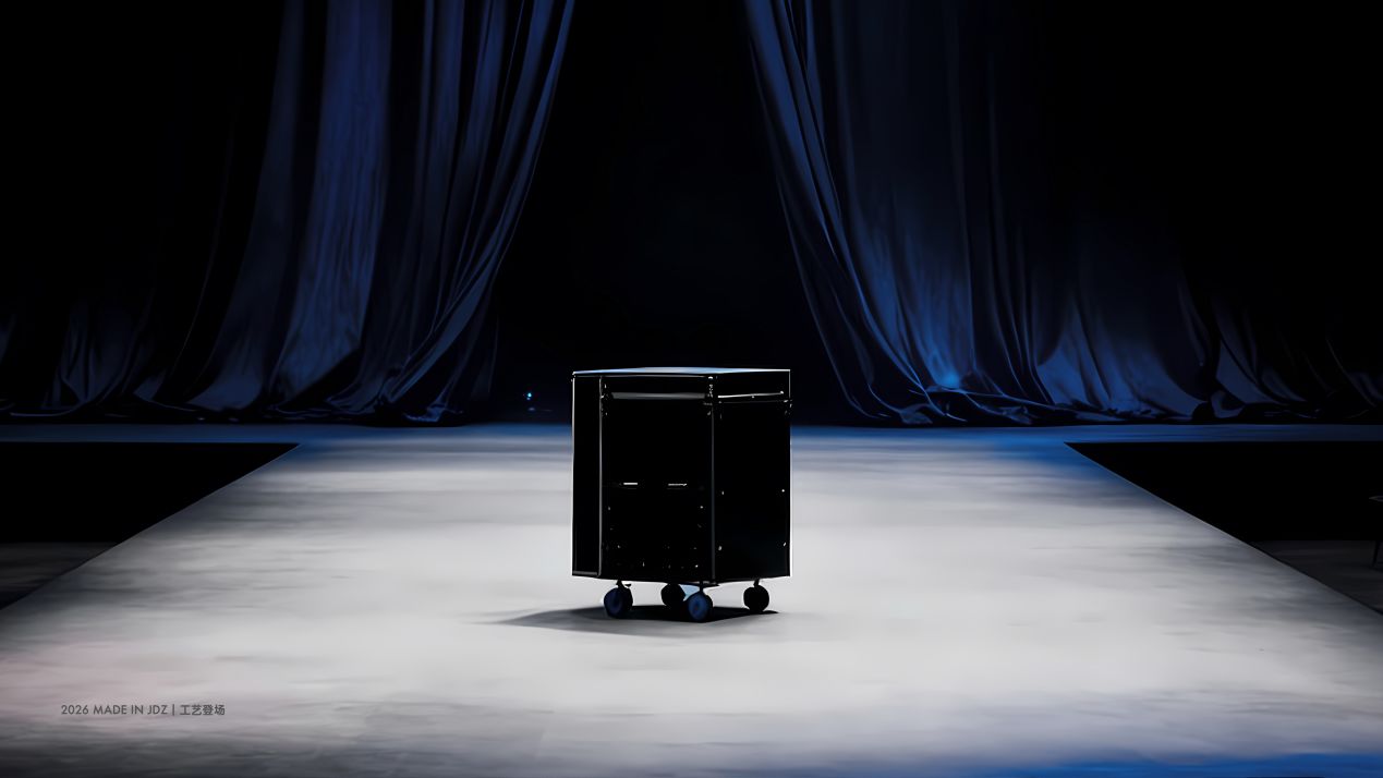 设计上海2026-06 设计上海2026-06